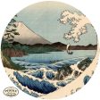 PDXC1071 -- Japanese Woodblocks 1850s Online