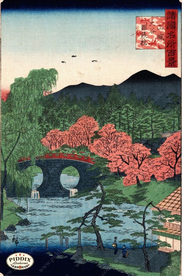 PDXC1066 -- Japanese Woodblocks 1850s For Discount