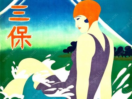 PDXC18989 -- Vintage Travel Posters Online Hot Sale