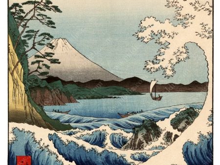 PDXC1071 -- Japanese Woodblocks 1850s Online