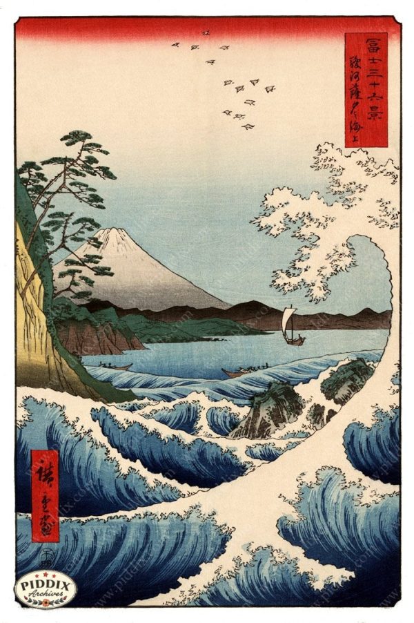 PDXC1071 -- Japanese Woodblocks 1850s Online