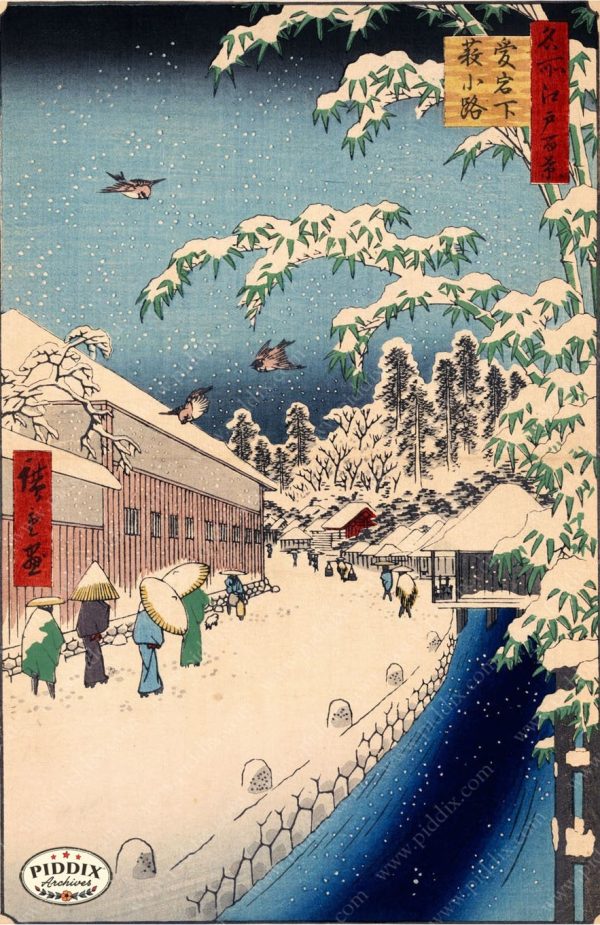 PDXC3109 -- Japanese Woodblocks 1850s Online now