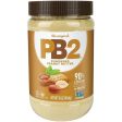 Powdered Peanut Butter Sale